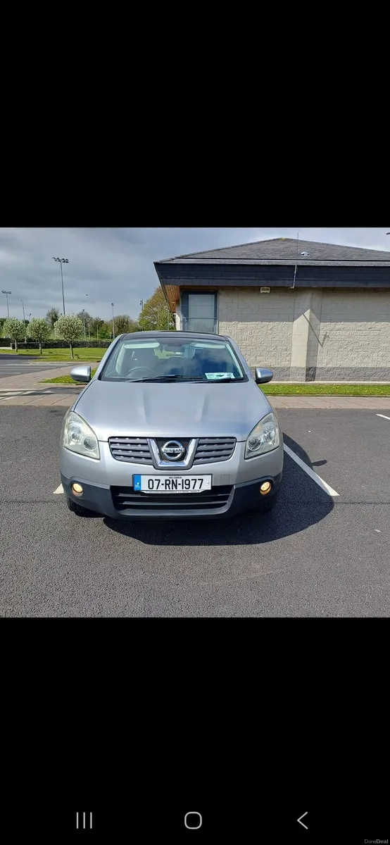 Nissan - Image 5