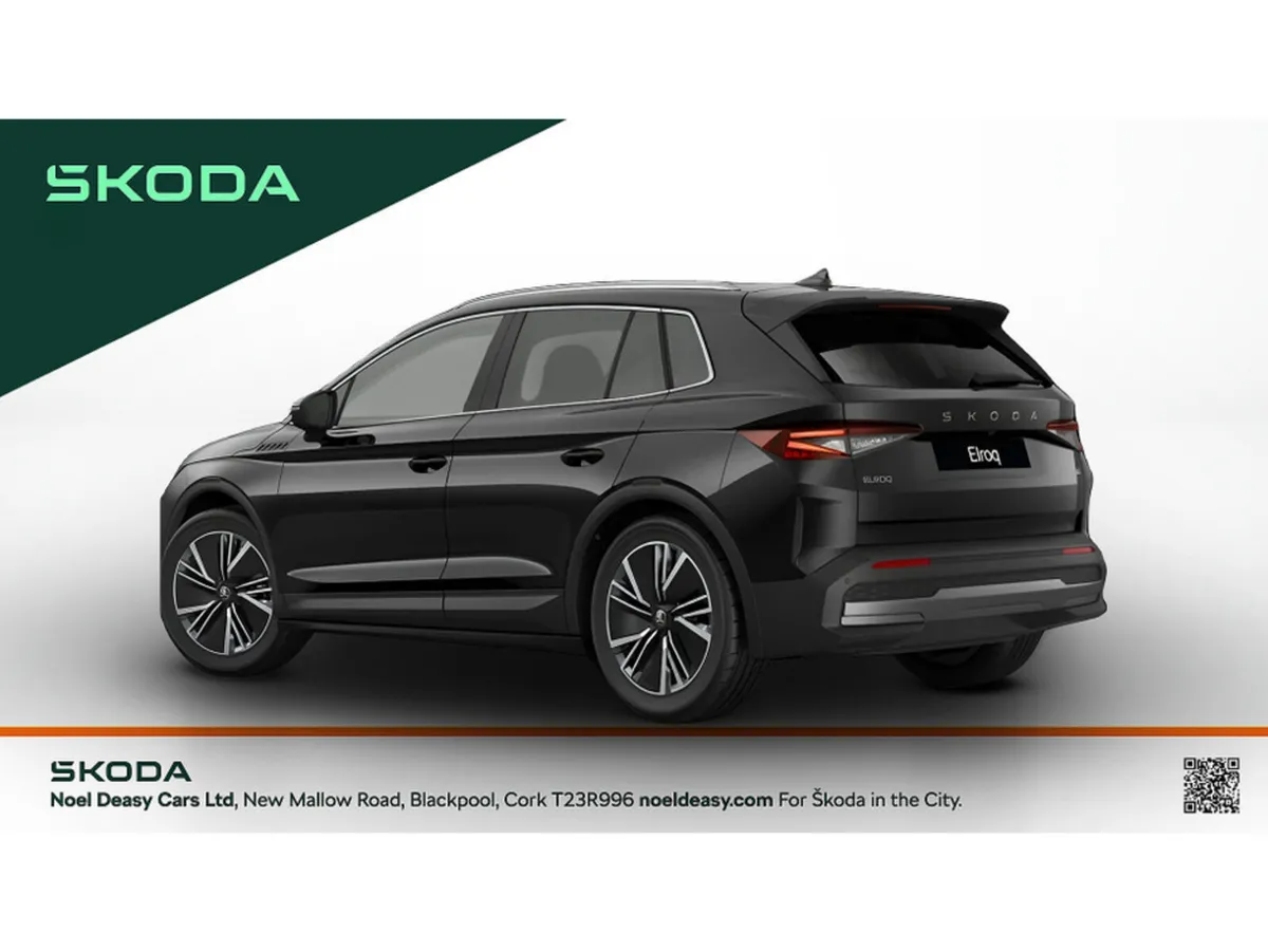 Skoda Elroq 60 - Image 2