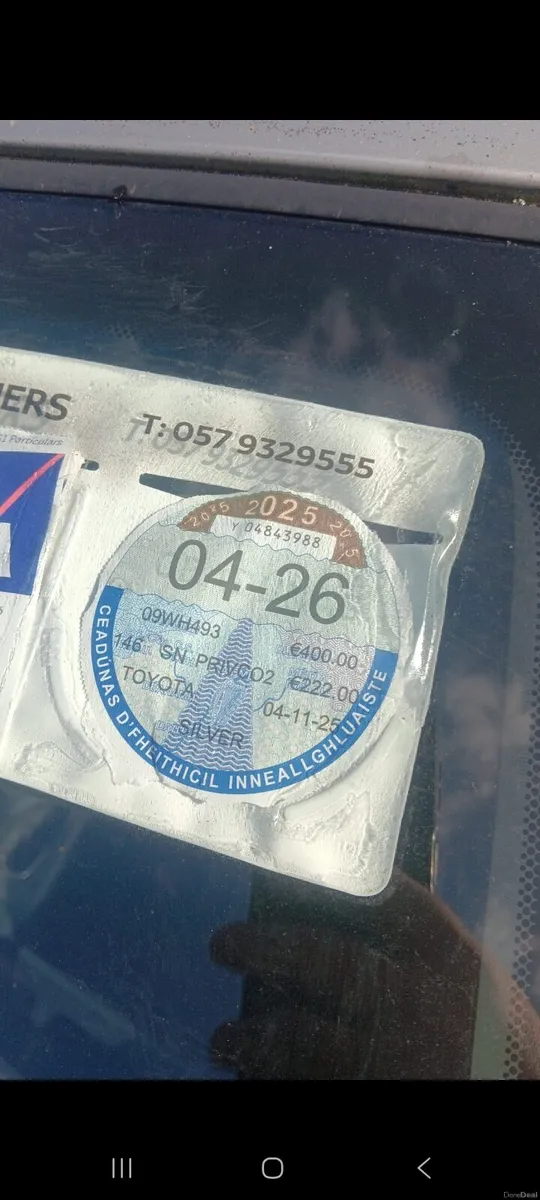 Toyota avensis - Image 3