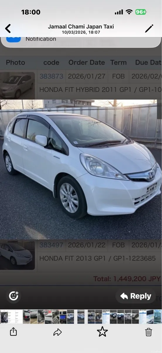 2013 Honda Fit 105000 KMS - Image 1