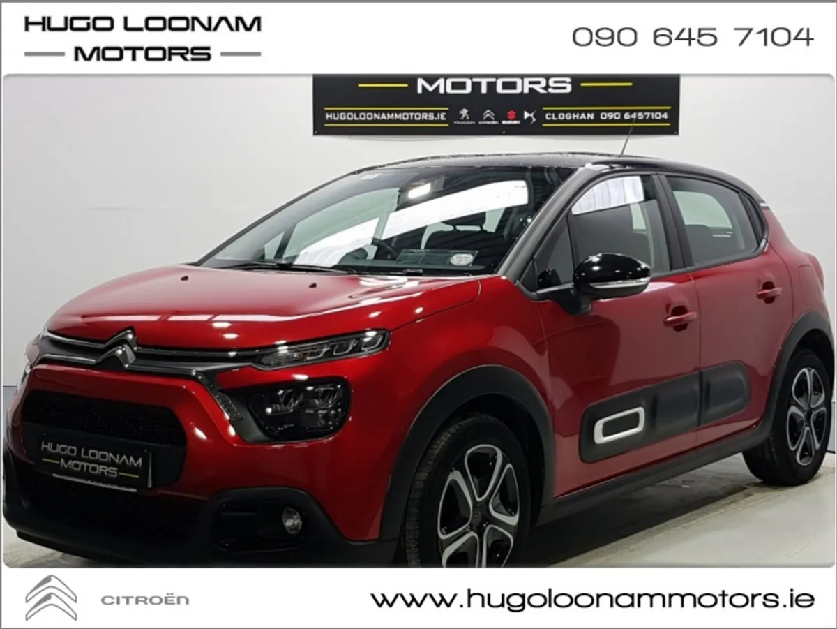Citroen C3 FLAIR PURETECH 82 SS EU6.3 4DR - Image 5