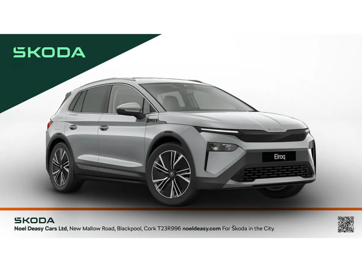 Skoda Elroq 60 - Image 1