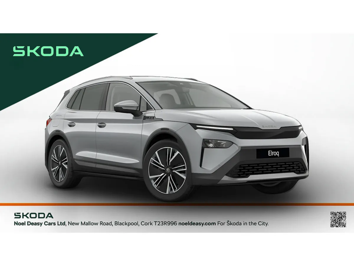 Skoda Elroq 60 - Image 4