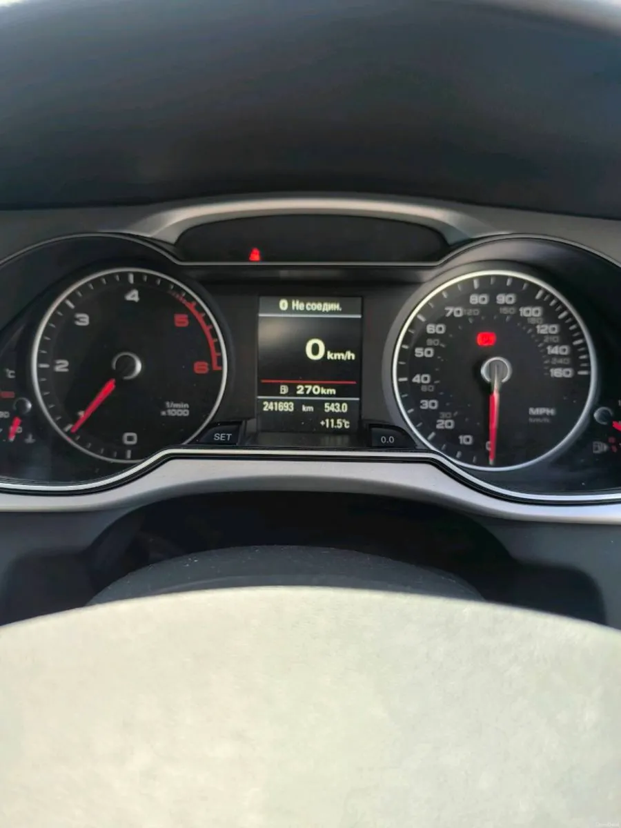 Audi a4 - Image 6