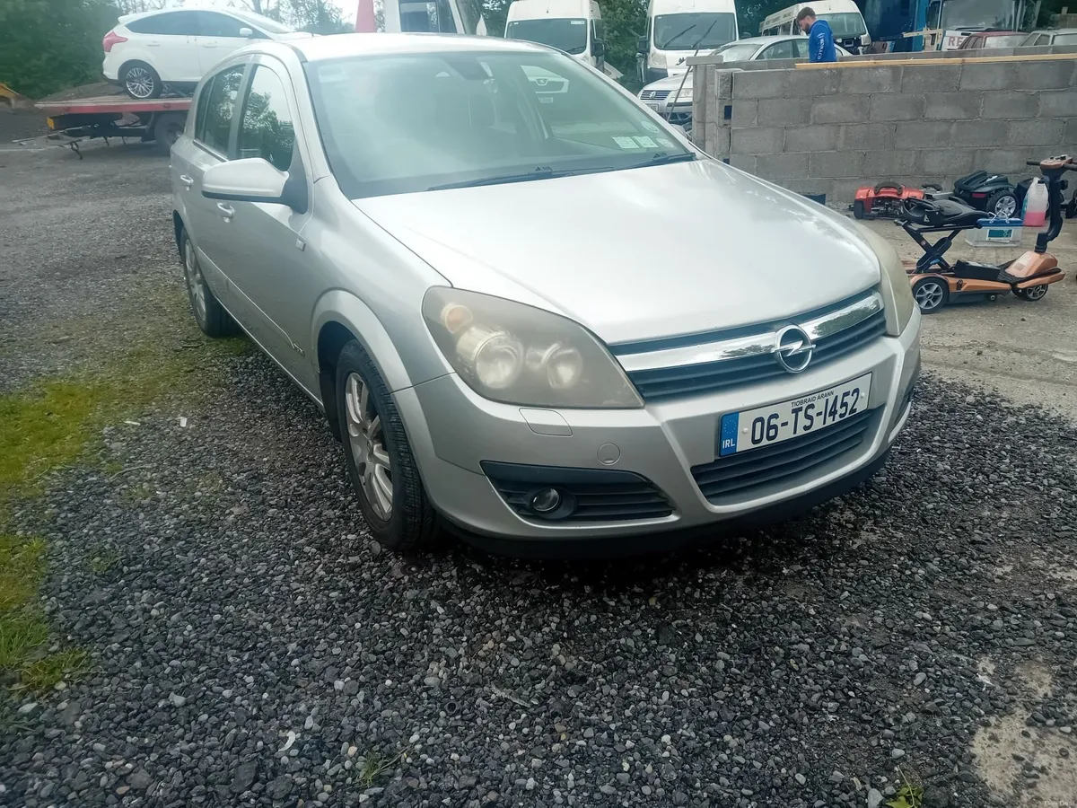 Opel Astra 2006 - Image 1