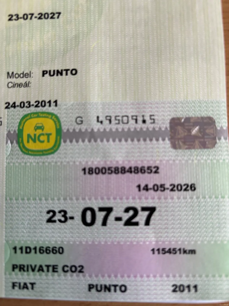 Fiat Punto 2011 - Image 1
