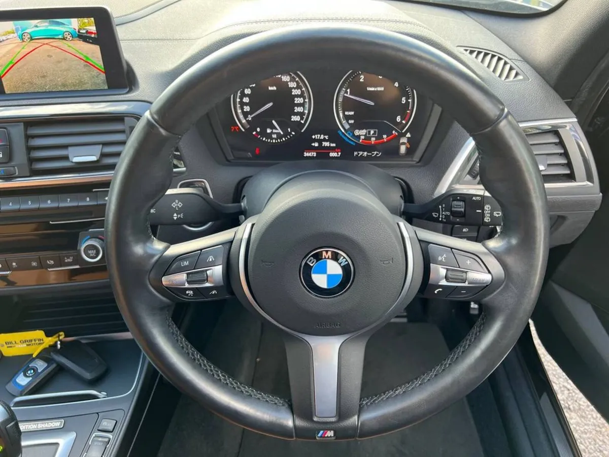 BMW 1-Series 118d M-SPORT SHADOW EDITION 2.0 D // - Image 4