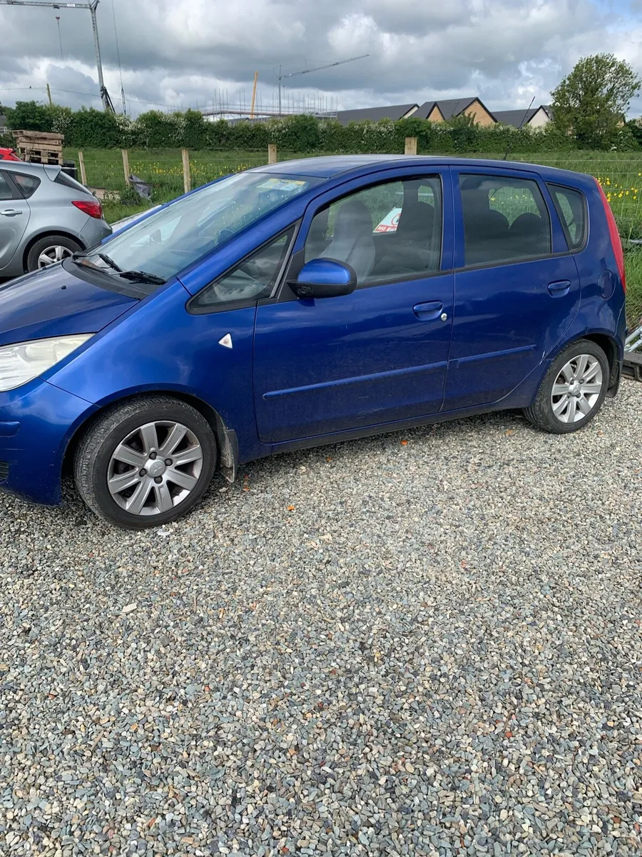 Car - Image 3
