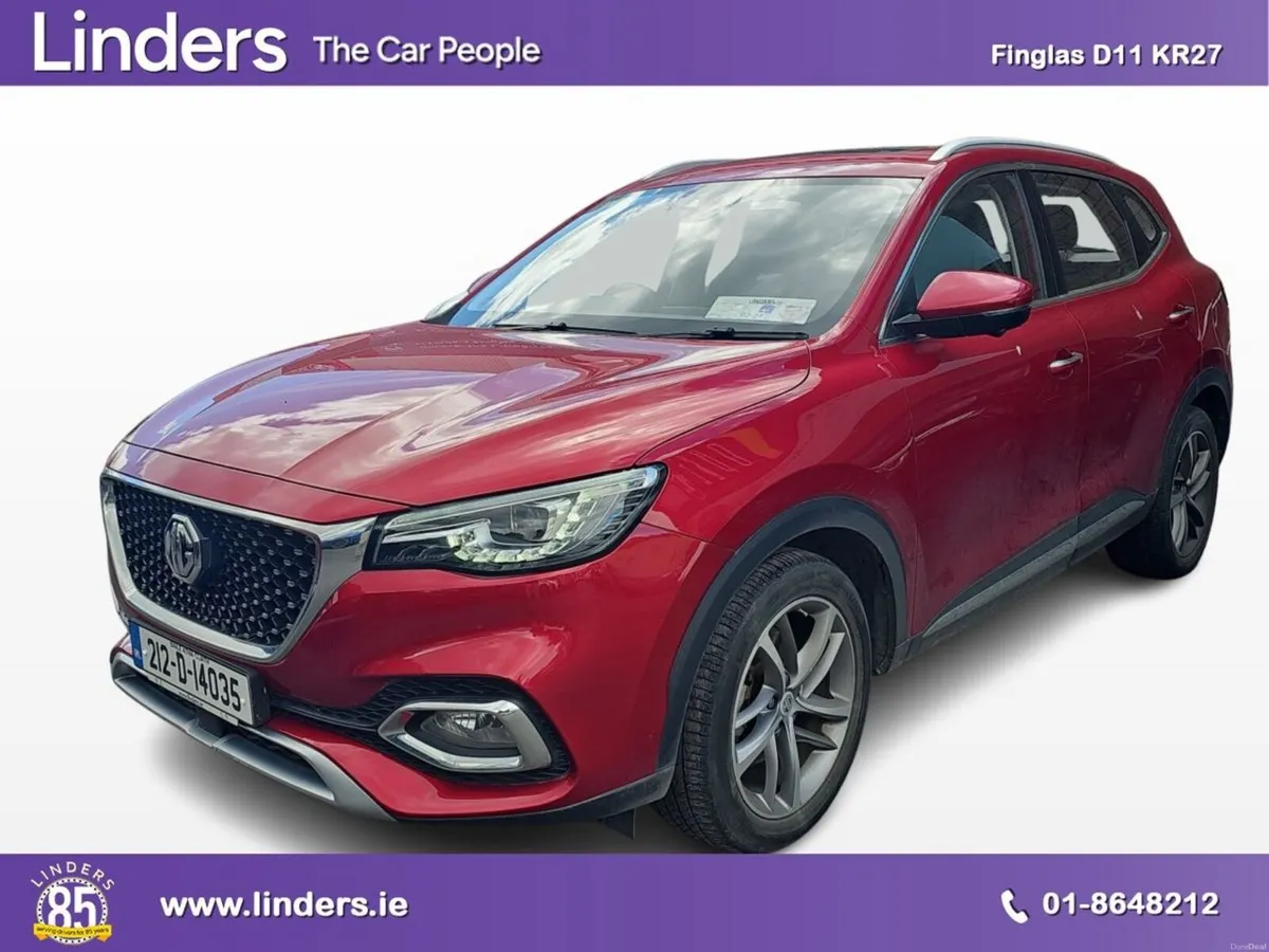 MG HS Plug-in Hybrid EV 2WD Auto Exclusive - Image 3