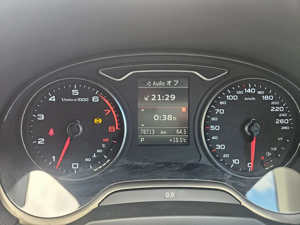 Audi A3 2015 - Image 3