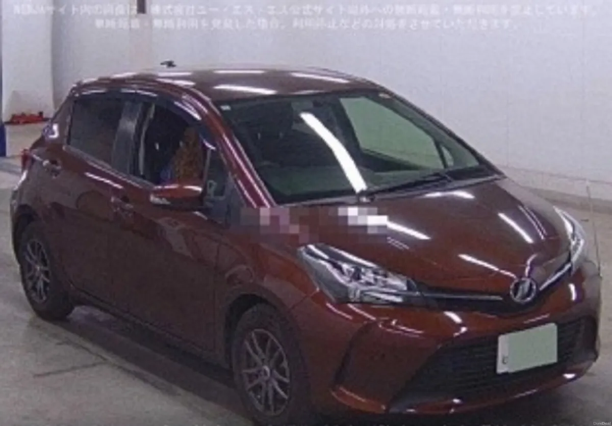 142 Toyota Vitz 1.3 Petrol Automatic - low Milage - Image 1