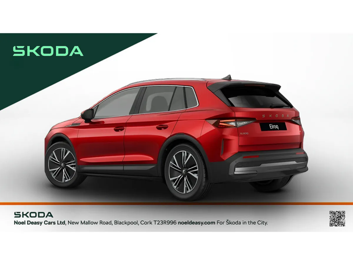 Skoda Elroq 60 - Image 2