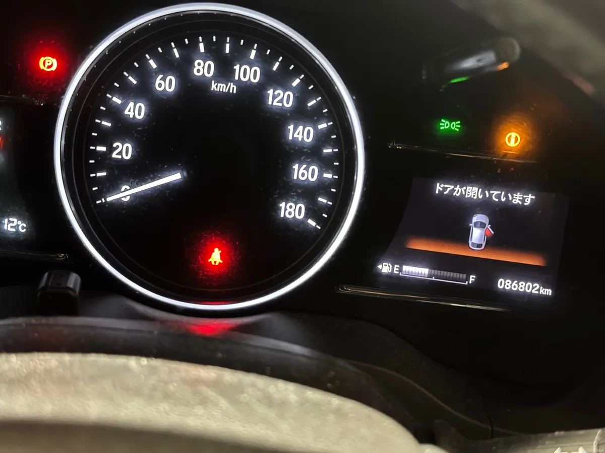Honda Vezel 2017 - Image 2