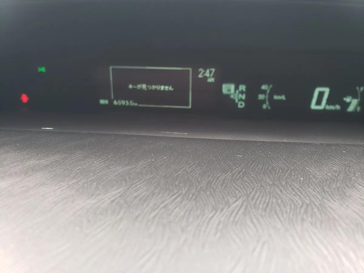 141D52921 toyota prius - Image 4