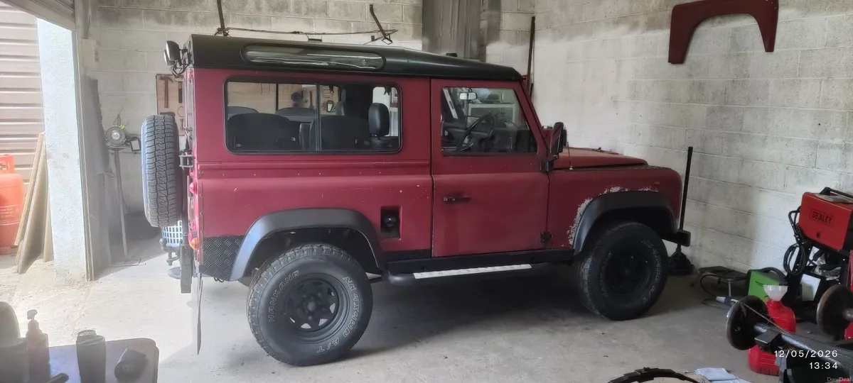 Land Rover Discovery 1989 - Image 1