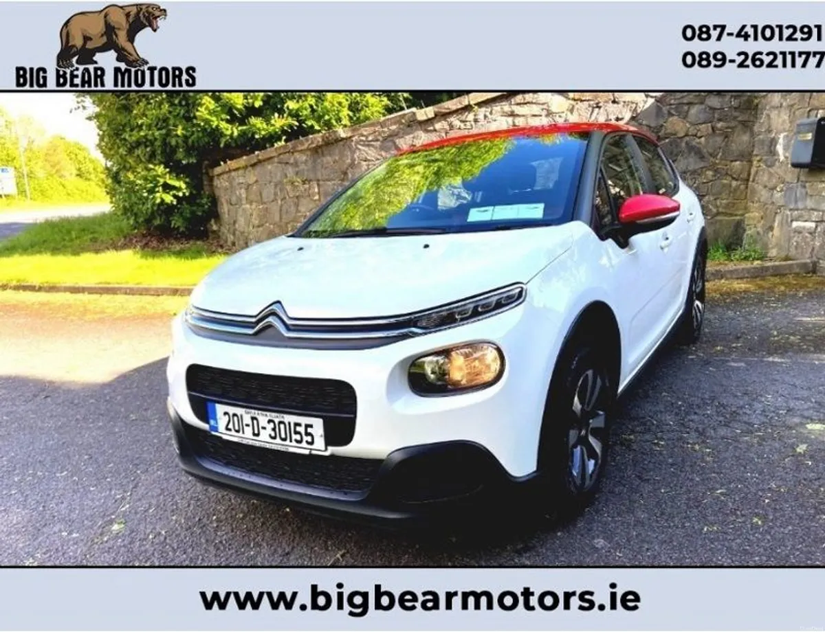 2020 Citroen C3 Flair 1.2 Petrol - Image 1