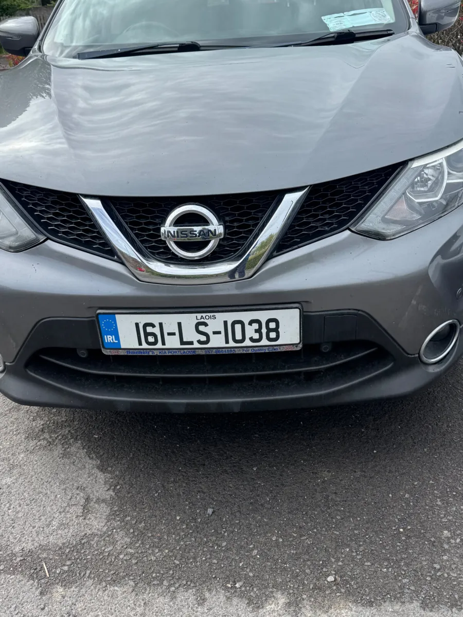 Nissan Qashqai 2017 - Image 3