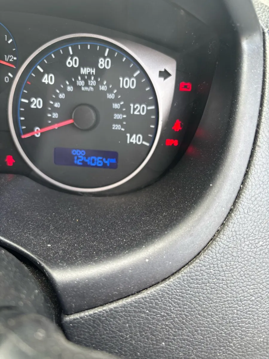 Hyundai i20 - Image 4