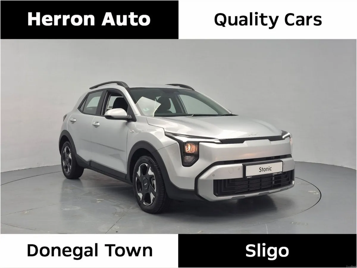 Kia Stonic 1.0 - Image 1