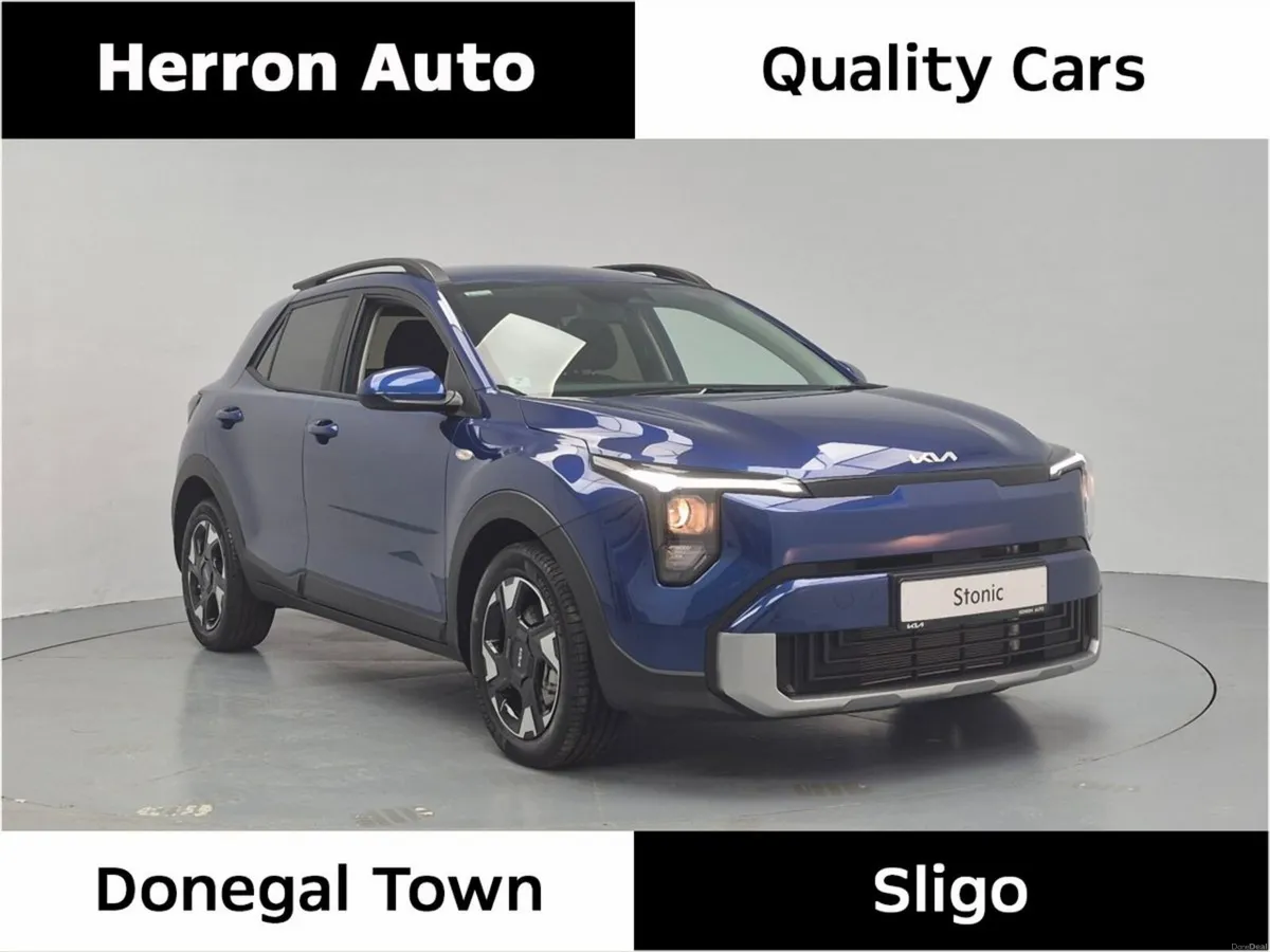 Kia Stonic 1.0 - Image 1