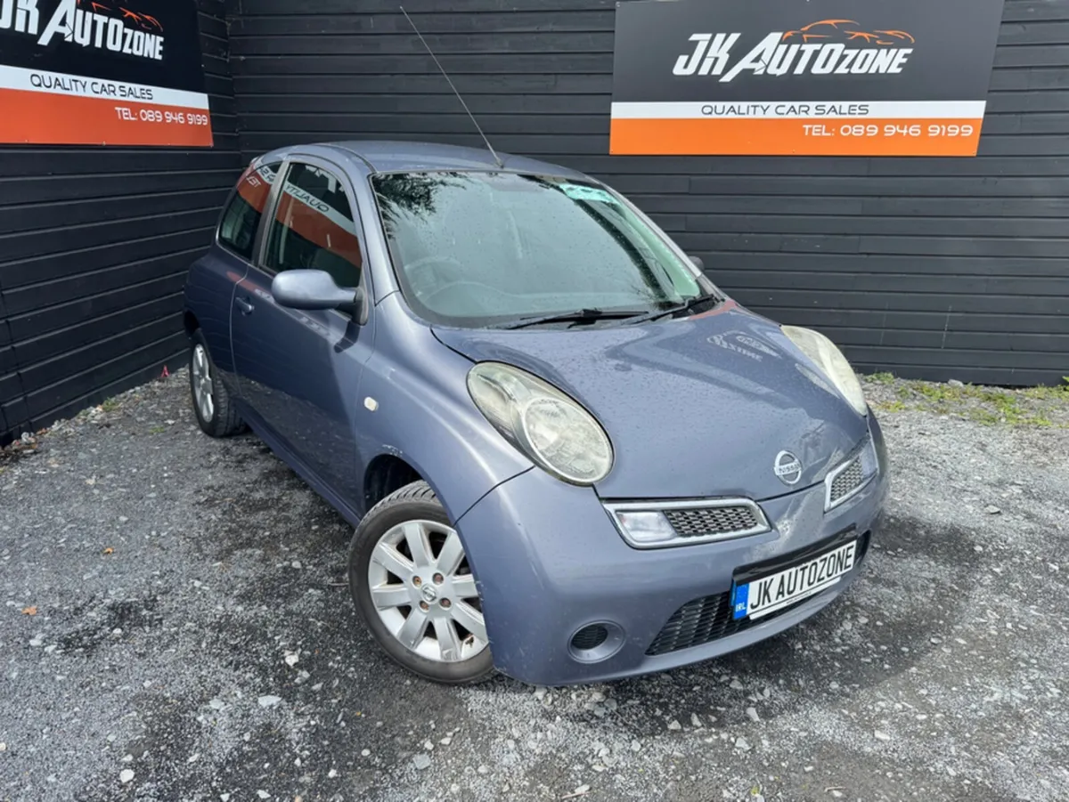 Nissan Micra 1.2 ACENTA - Image 1