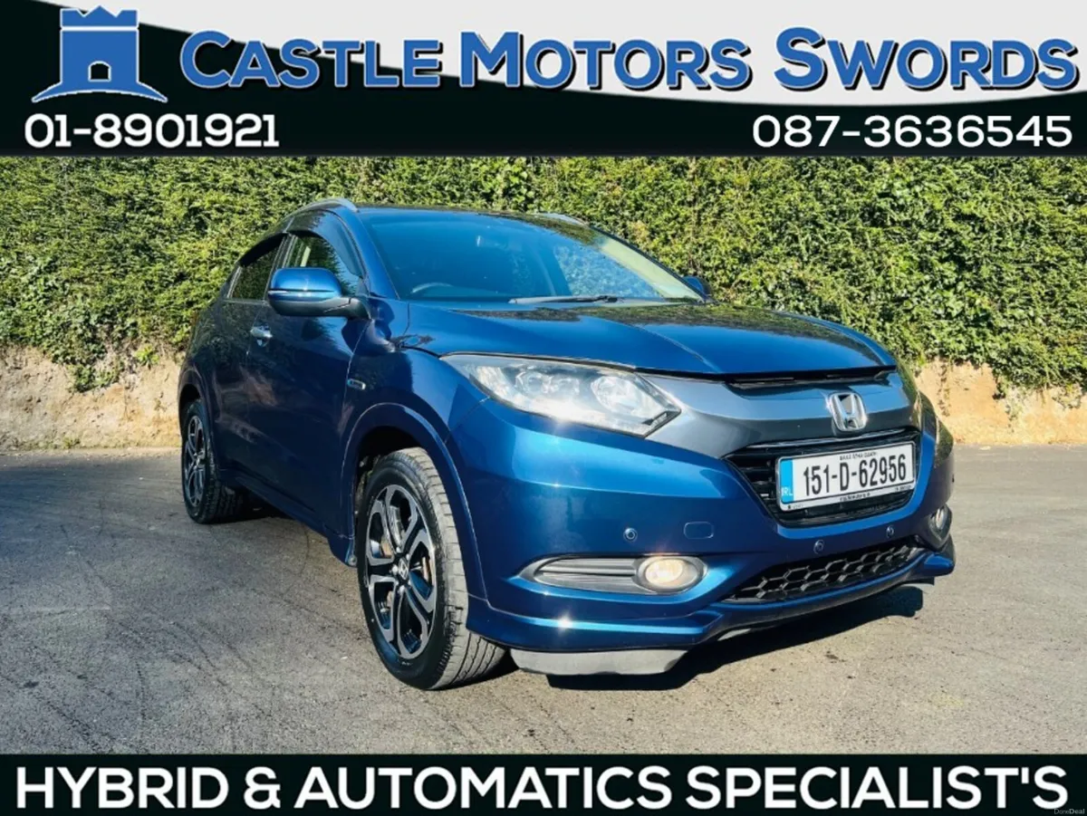 Honda Vezel FINANCE AVAILABLE - Image 1