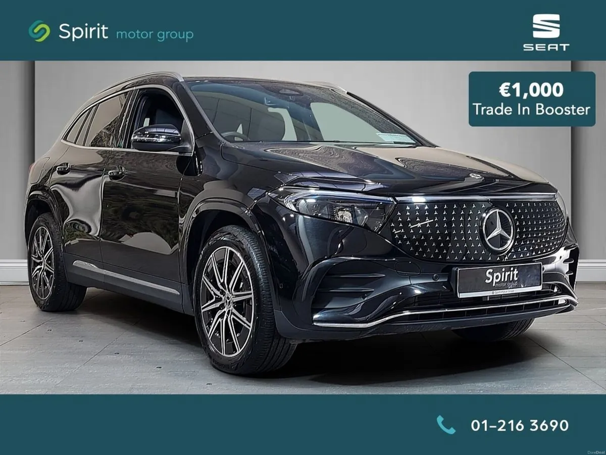 Mercedes-Benz EQA AMG Executive 250, 70.5kWh**Call - Image 1