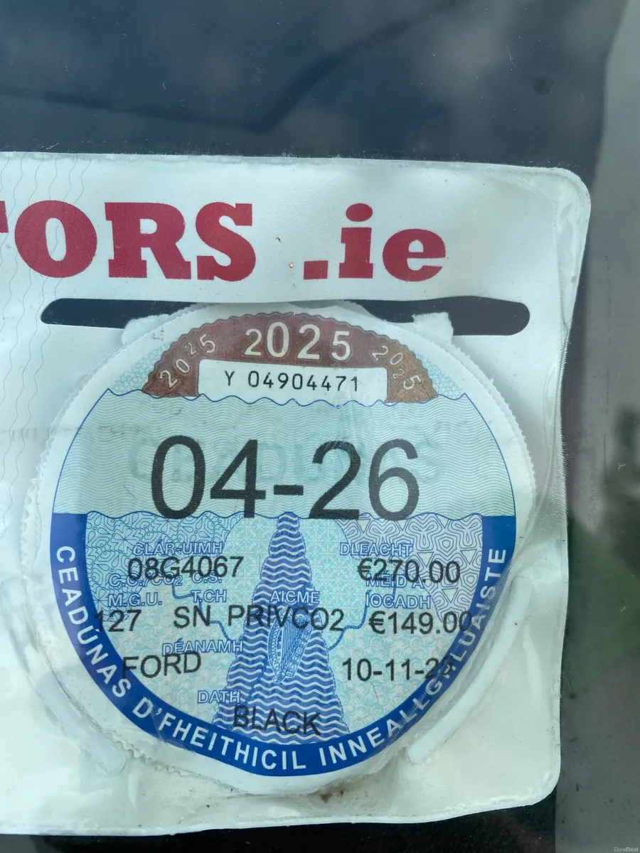 Ford Focus 2008 - Image 3