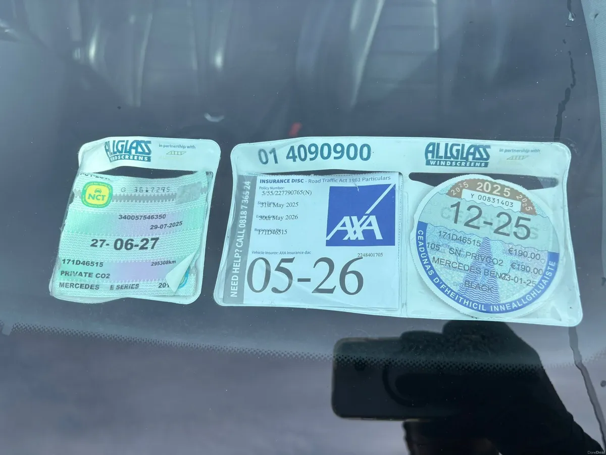E220 - Image 3