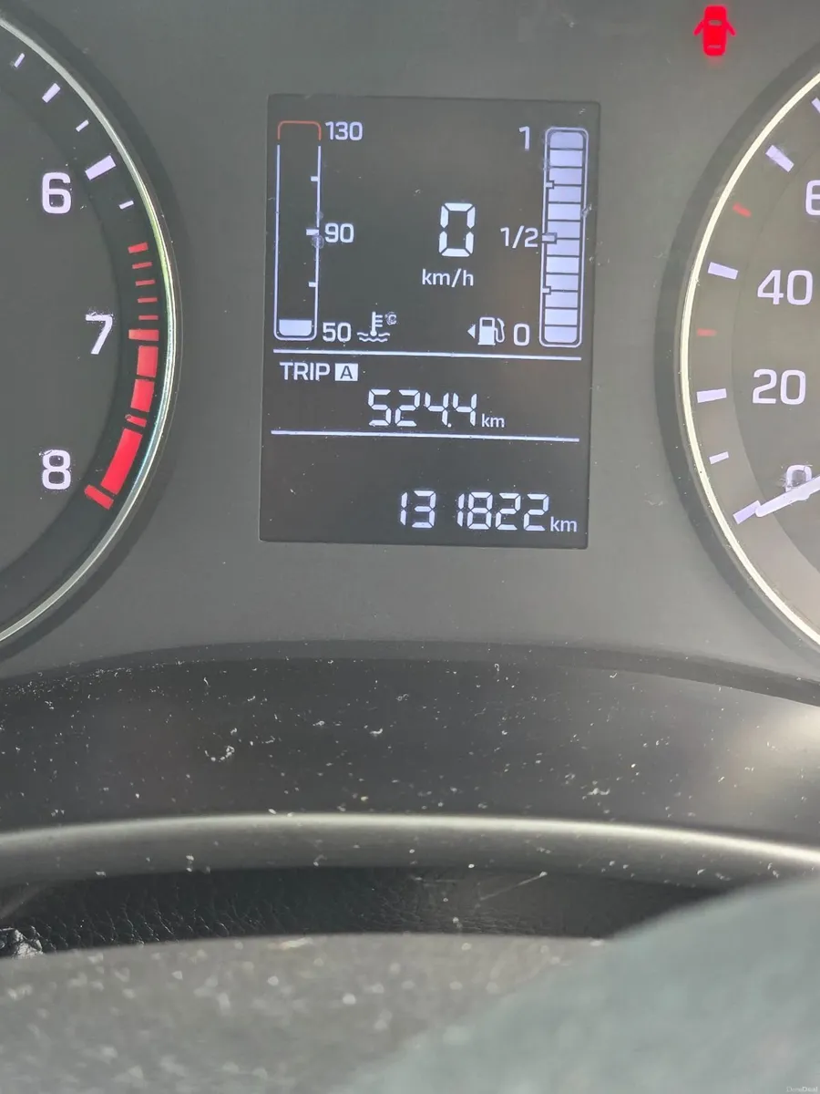 Hyundai i20 2016 - Image 1