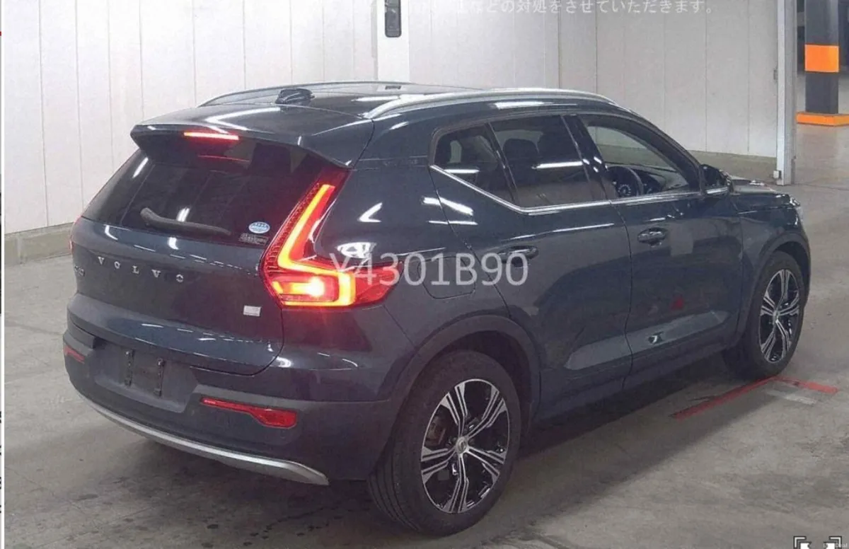 2021 Volvo XC40 1.5 Petrol Plug in Hybrid - Image 4
