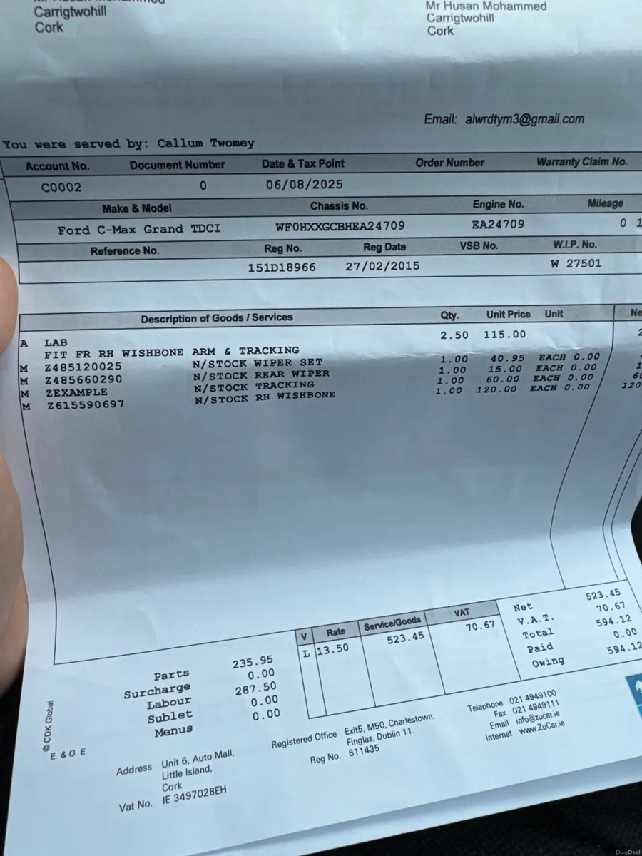 Ford C-Max 2015 - Image 2