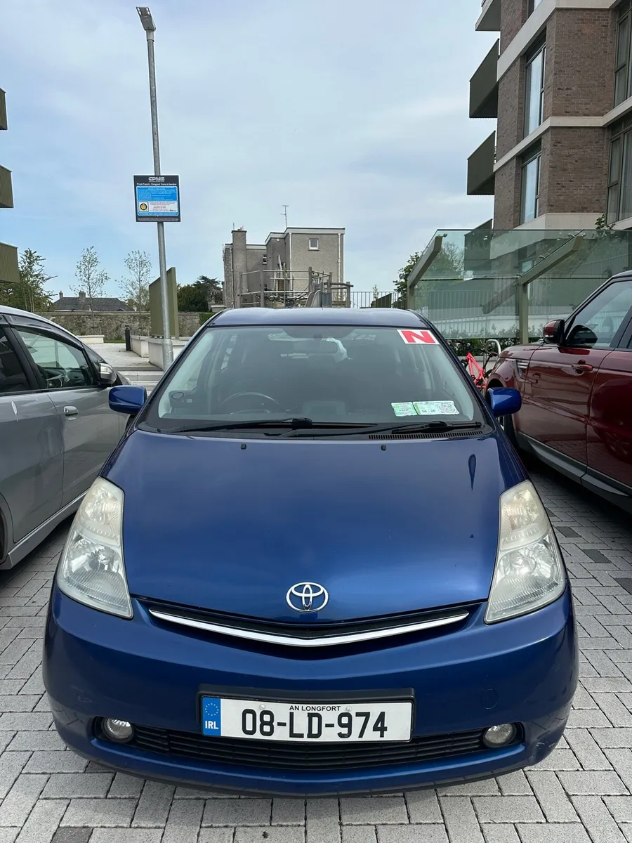 Car - Image 1
