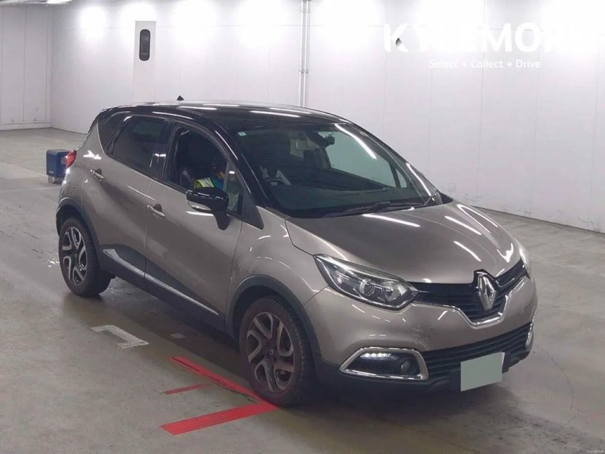 Renault Captur 1.2 AUTOMATIC - BEIGE/BLACK TWO TON - Image 1