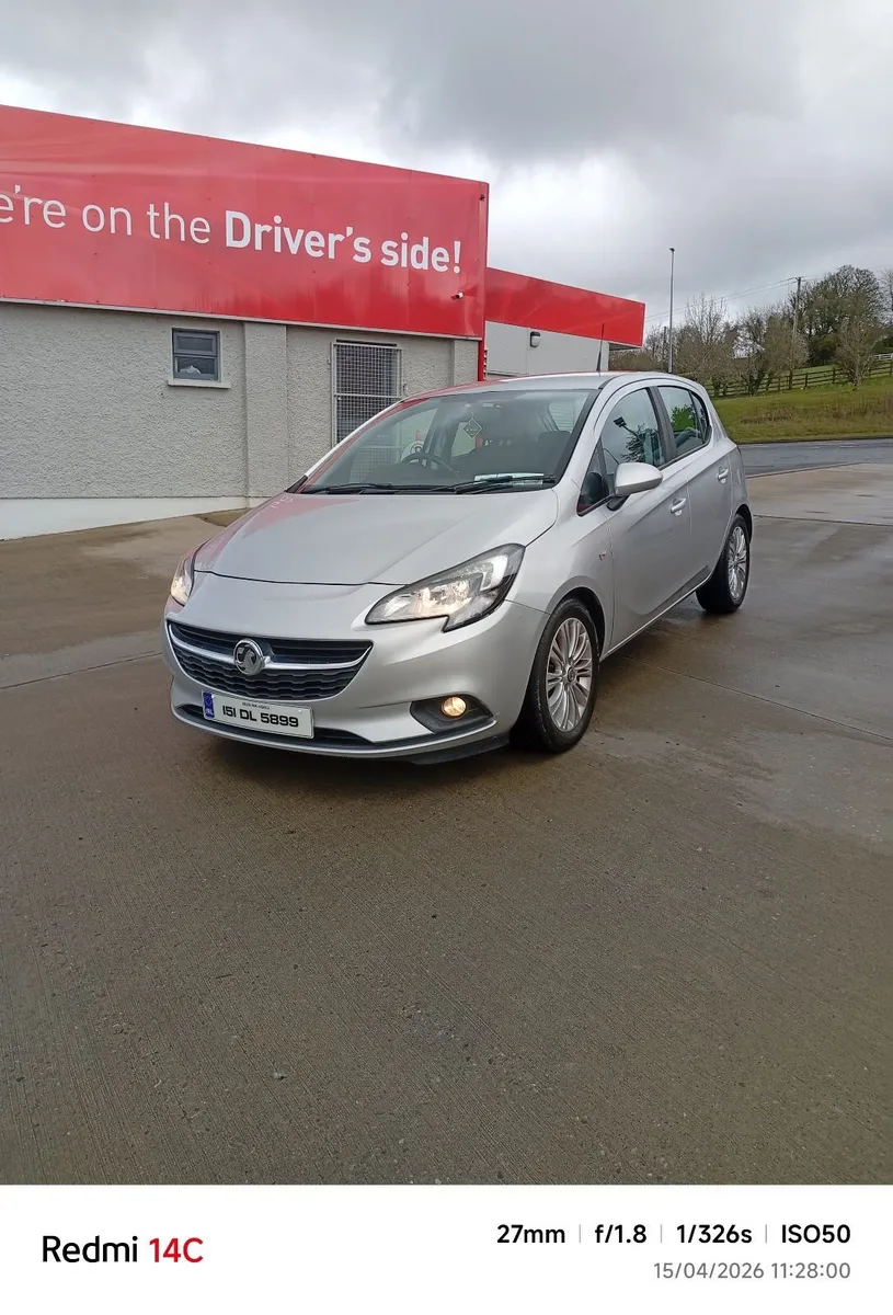 Vauxhall Corsa 2015 - Image 2