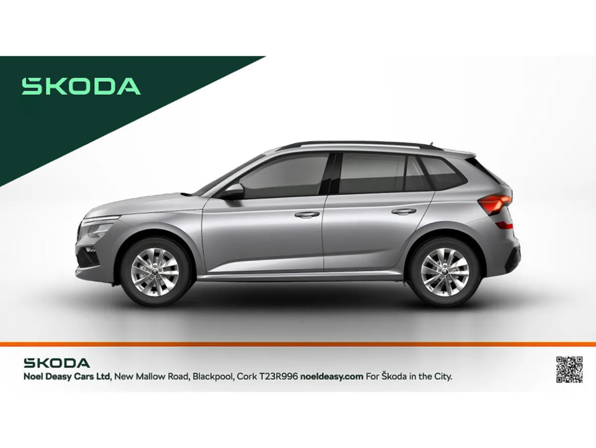 Skoda Kamiq Selection - Image 3