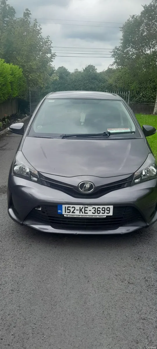 Toyota Vitz 2015 - Image 1