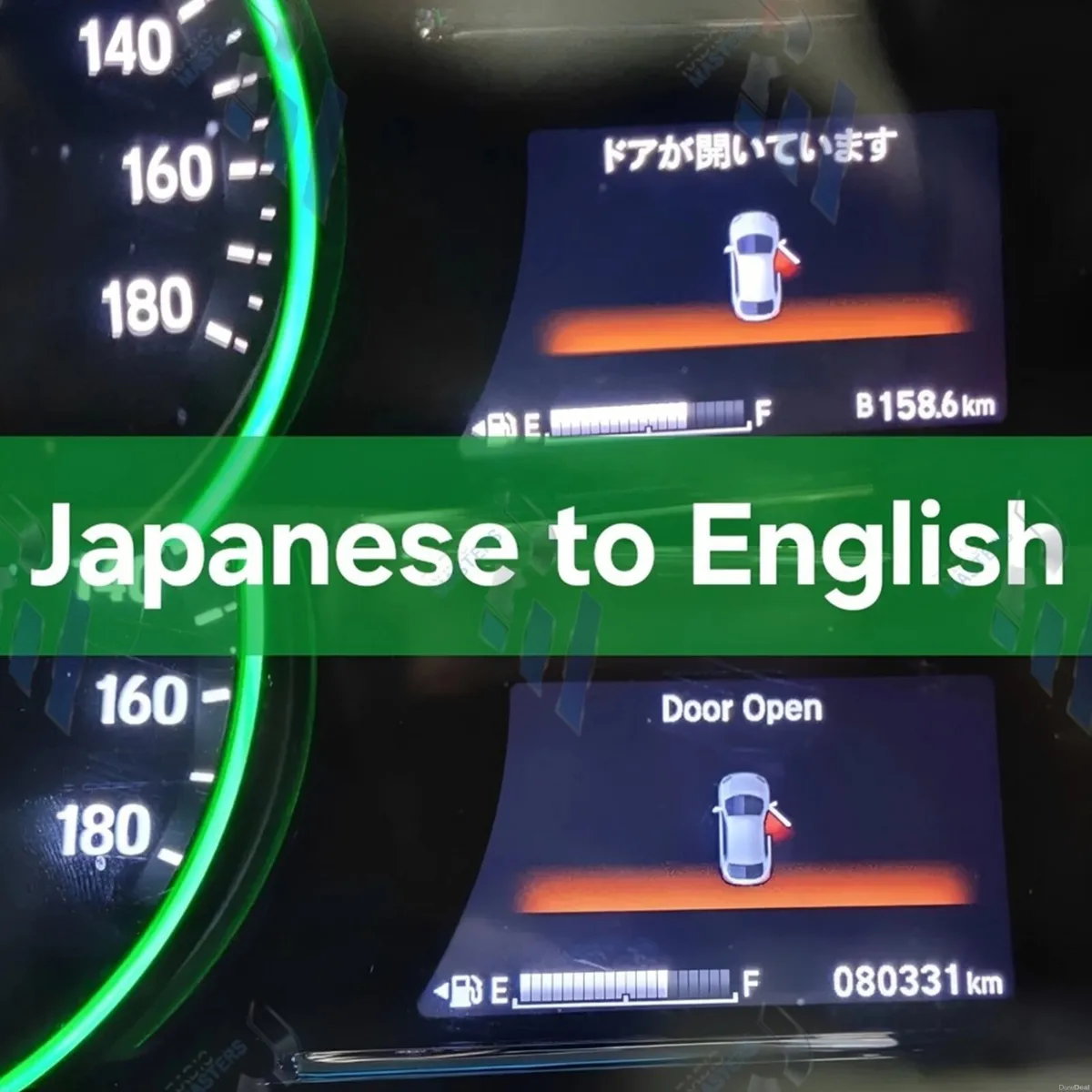 Honda Fit Vezel Grace Shuttle JAPANESE to ENGLISH - Image 1