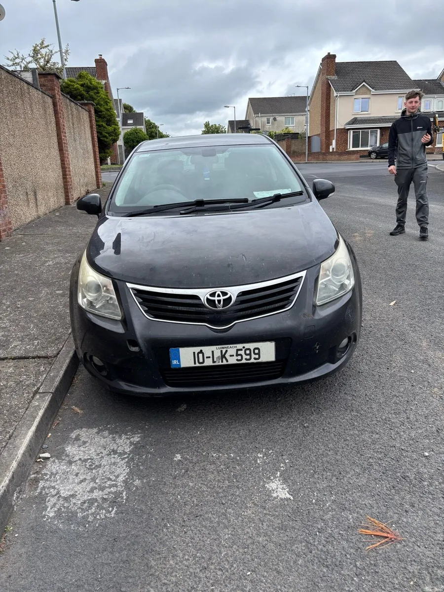 Car - Image 1