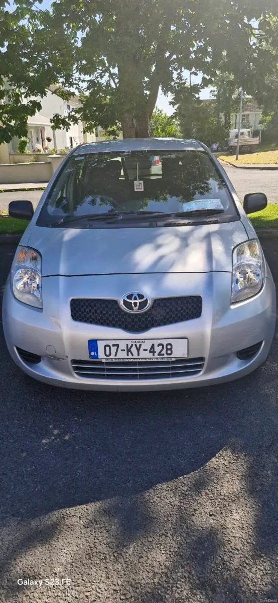 Car - Image 1