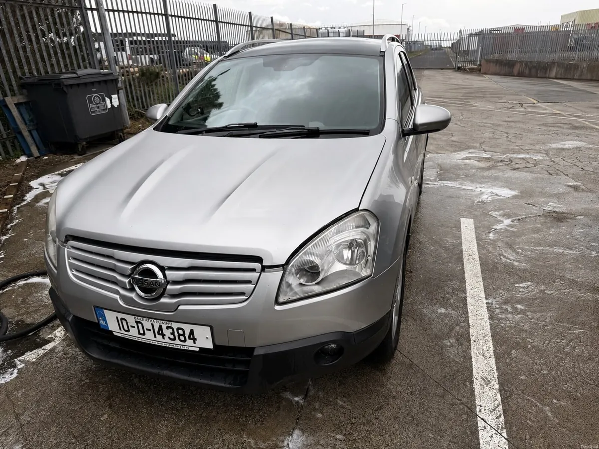 Nissan QASQUAI +2 - Image 4