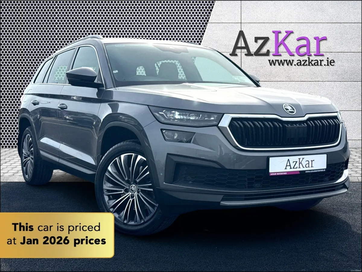Skoda Kodiaq 2022 STYLE 2.0 TDI 150HP AUTOMATIC 7 - Image 1