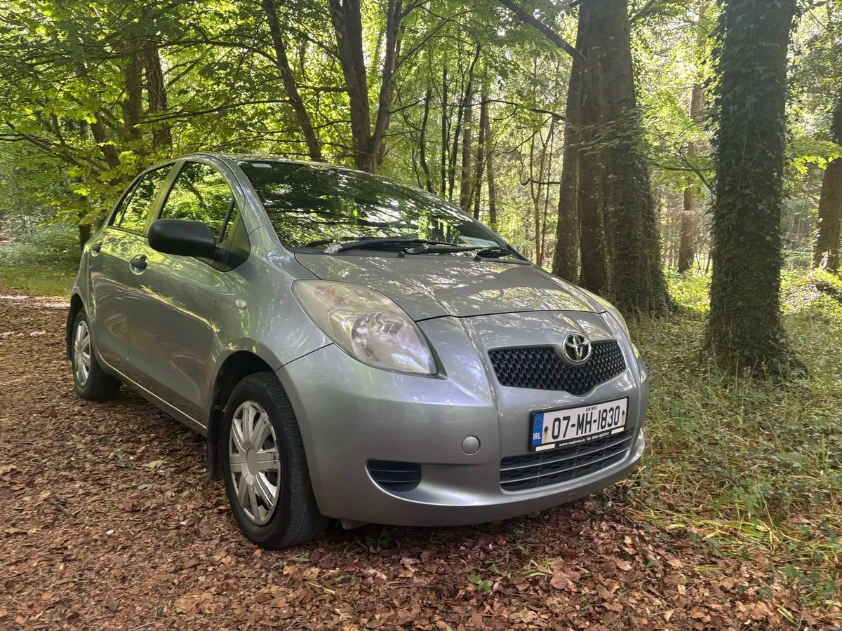 Car - Image 1
