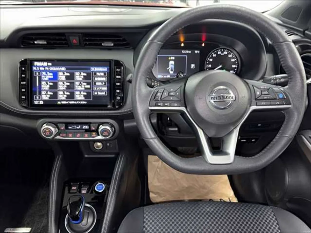 Nissan Other COMING SOON - Image 5