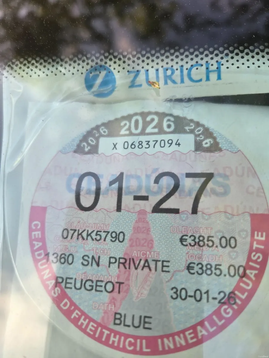 Peugeot 307 2007 - Image 4