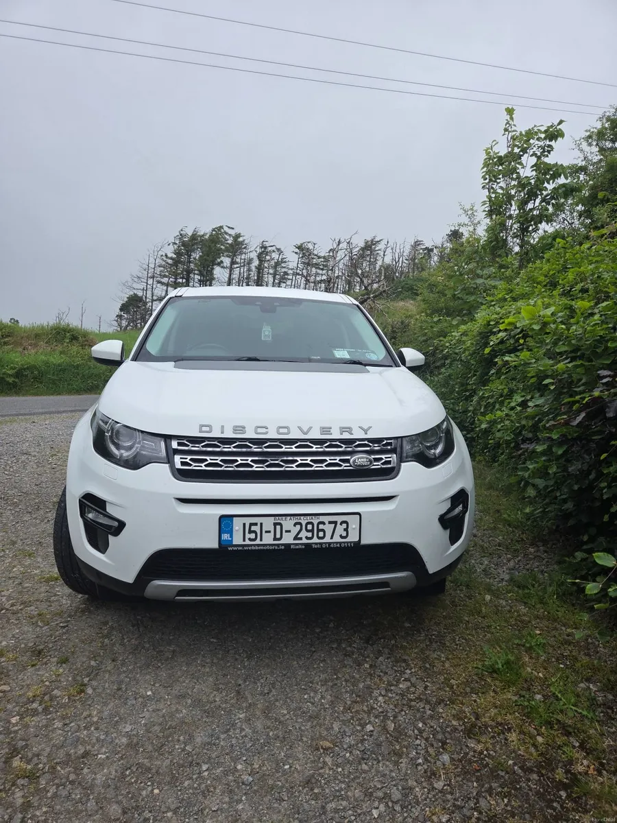 Land Rover Discovery 2015 - Image 6