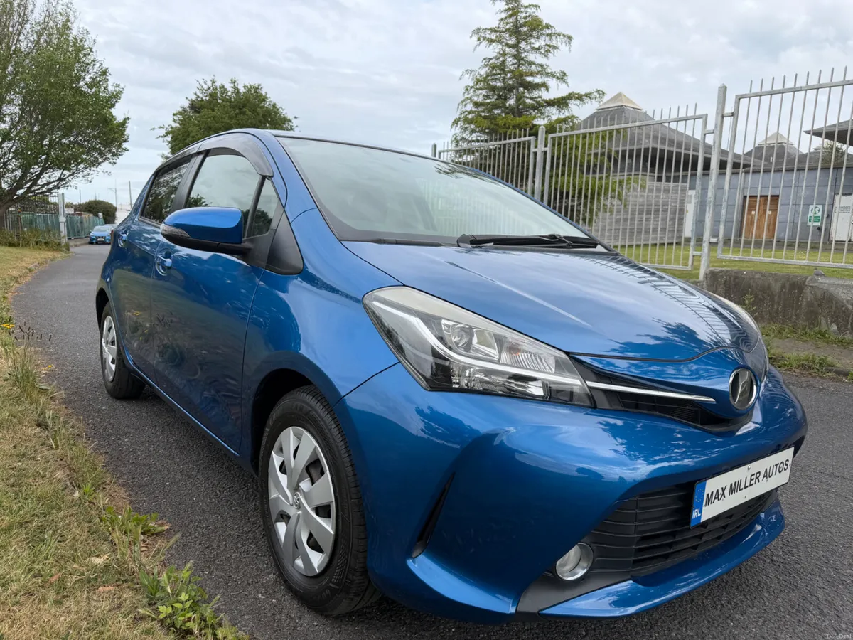 1.3 Petrol Automatic Reversing Camera - Image 1