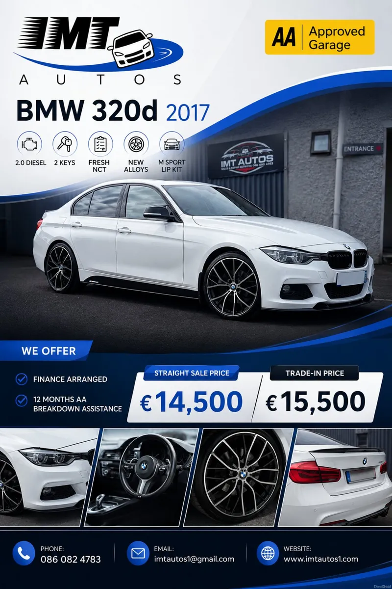BMW 3-Series 2017 - Image 1