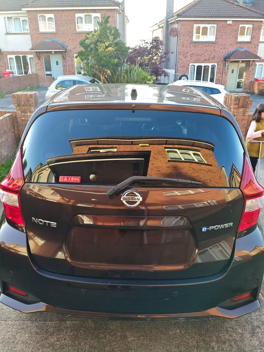Nissan Note e-Power 2016 - Image 2