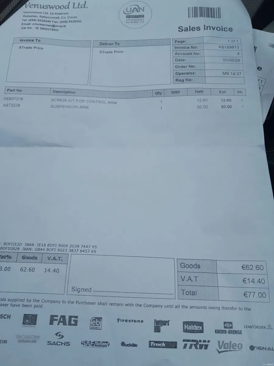 Ford Focus 2009 - Image 2